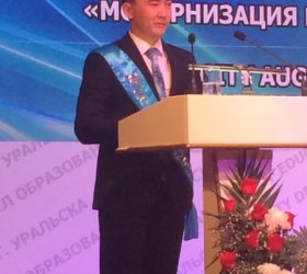 Фотогалерея