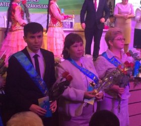 Фотогалерея